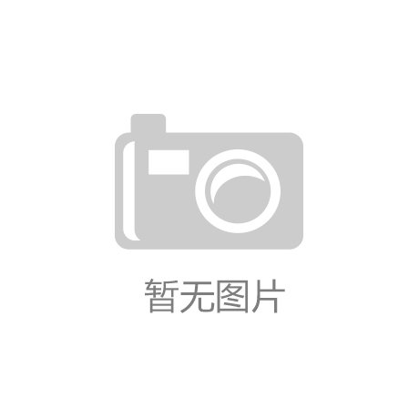 A6注塑机首秀哈萨克斯坦助力中亚塑料产业升级
